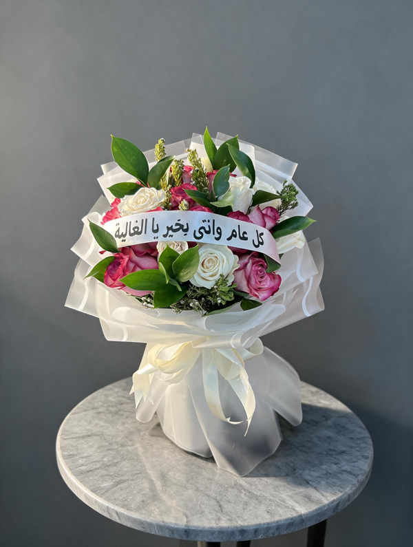 خيال دائري